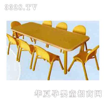 һ�ݺ��A��-��