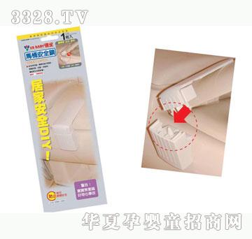 ���o(j��)��ؐ��(y��u)���RͰ��ȫ�i