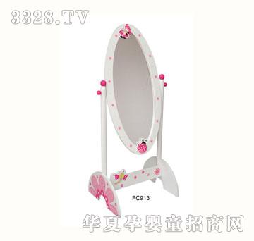 ̩���R��FC913