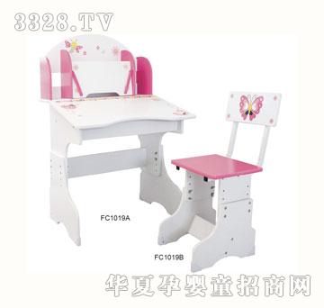 ̩�ǽM�όW������FC1019