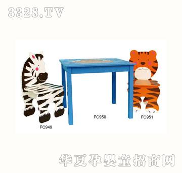 ̩�ǃ�ͯһ������FC950