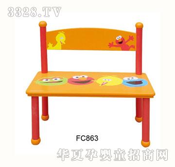 ̩�ǃ�ͯ��FC863