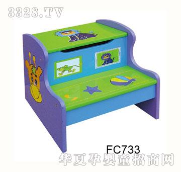 ̩�ǃ�ͯ��FC733