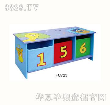 ̩��������FC723