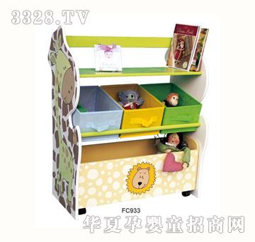 ̩��������FC933