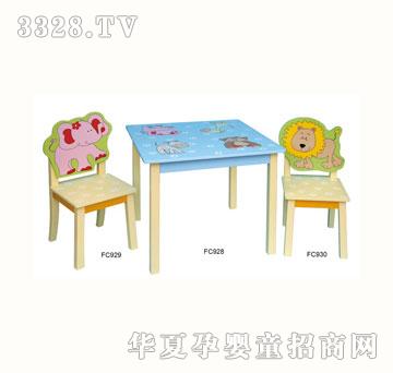 ̩�ǃ�ͯ����FC928