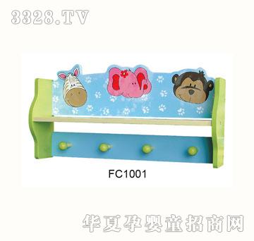 ̩�ǃ�ͯ��FC1001