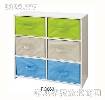 ̩�ǲ����FC663