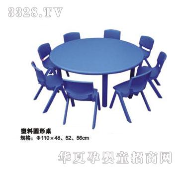 ��у����ψA����