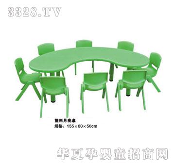 ��у�����������