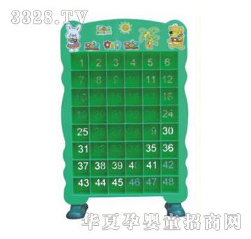 ��у������_�ڱ��ܣ����T��