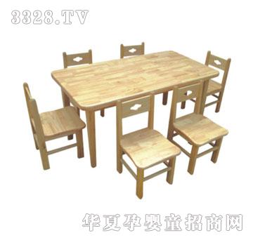 ϲ���_���zľ����M061