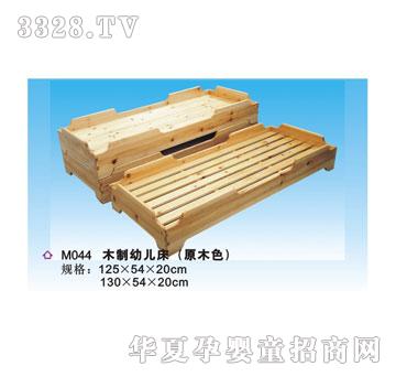 ϲ���_ľ���׃���M044