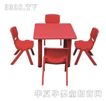 ��ȺYQ-11204������������