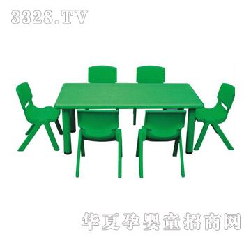 �P���ƽ��������L��������KL8101-4