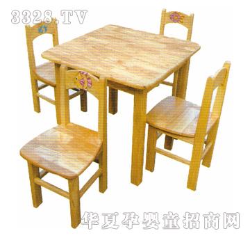 ���iZP-1410С�옷���zľ�L��