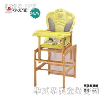 ���xС��ʹ��ͯ������