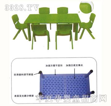 �_�Ĉ@��ʽȫ������JWJ-9157E