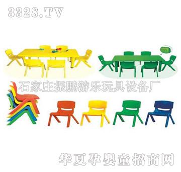 ���izp-��������