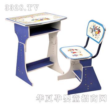 ����2029�W�������_