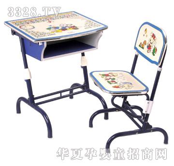 ����2030�W�������_