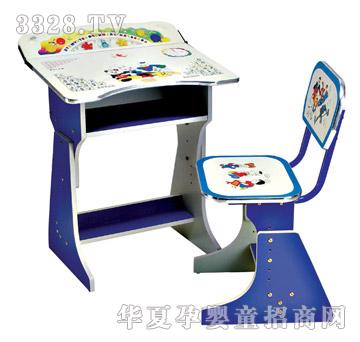 ����2075�W�������_