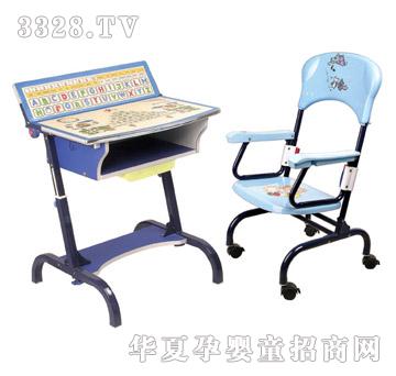 ����2127�W�������_