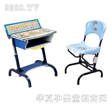 ����2527�W�������_