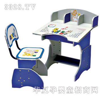 ����2876�W�������_