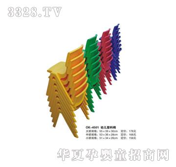 �W�P�׃�����01