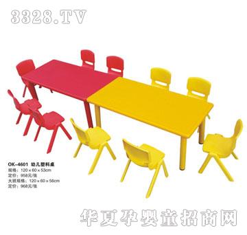 �W�P�׃�����05