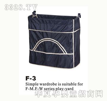 ���R�¹�F-3