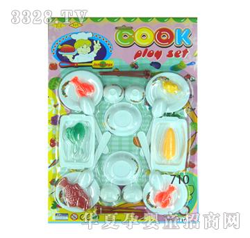 �S�;�710