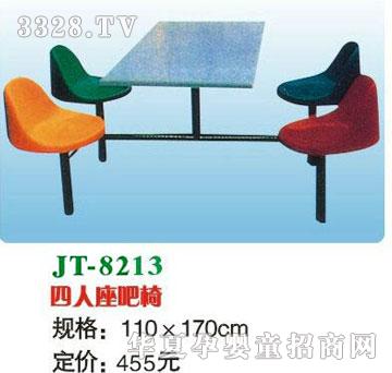 ϲ����JT-8213����������