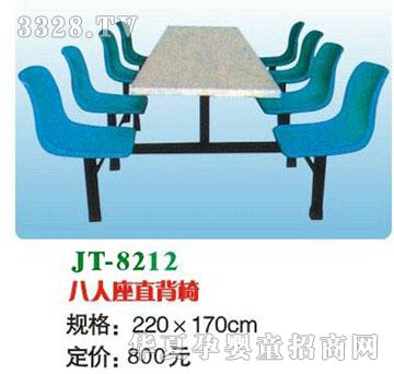 ϲ����JT-8212������ֱ����