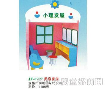 ϲ����JT-6707�������l