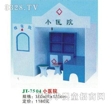 ϲ����JT-7504С�tԺ