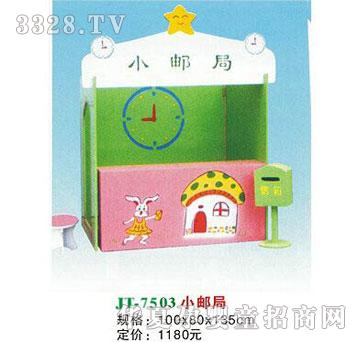 ϲ����JT-7503С�]��