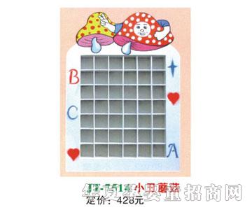 ϲ����JT-7514