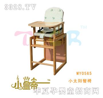 ��(m��ng)�A�A��(m��ng)С̫ꖲ���MY0565