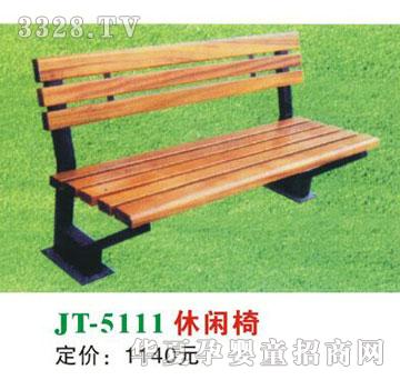 ϲ�������e��JT-5111