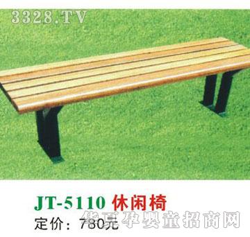 ϲ�������e��JT-5110