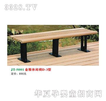 ϲ�������e��JT-5001