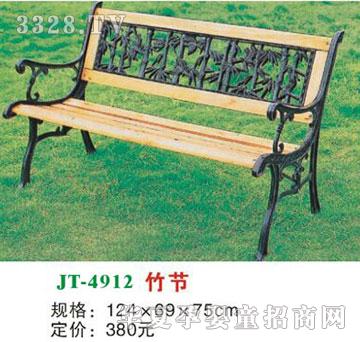 ϲ����JT-4912��