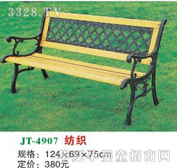 ϲ����JT-4907����