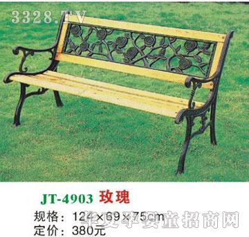 ϲ����JT-4903õ��