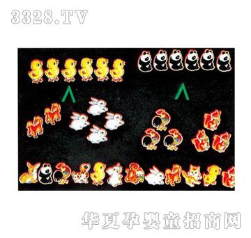 ͯ����10�ԃ��c20�ԃȄ������Ӌ��̾�