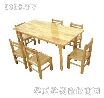 ���ľ�^����