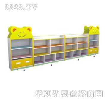 ��ʿС��������߹�