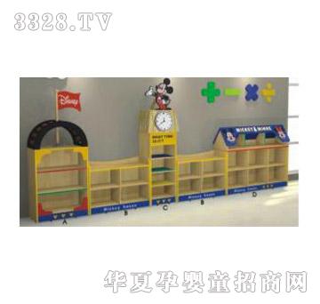 ��ʿ����������߹�YC14007